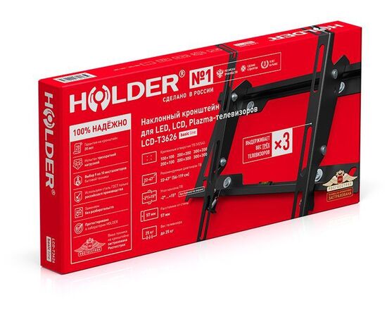  Кронштейн Holder T3626-B черный 22"-47" макс.25кг наклон 