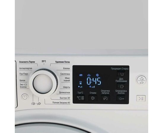 Стиральная машина HOTPOINT-ARISTON NSB 6015 WV RU 