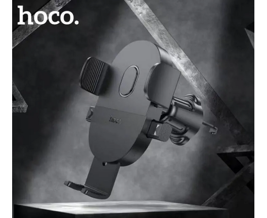  Автомобильный держатель HOCO H18 Mighty one-button (air outlet) (чёрный) 