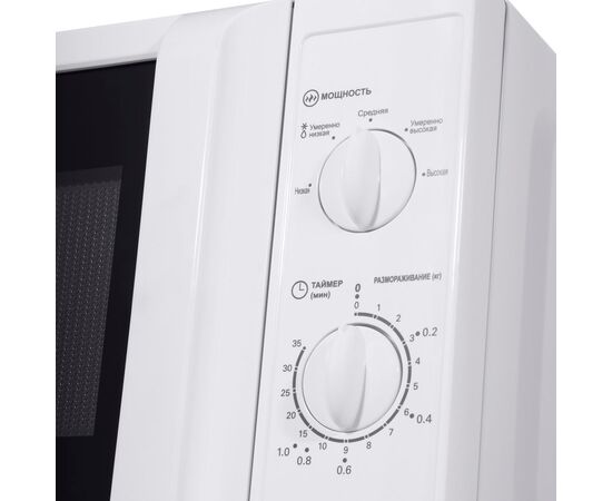  Микроволновая печь MAUNFELD MFSMO.20.7WH 