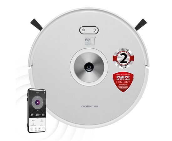  Пылесос-робот Polaris PVCR 3200 IQ Home 