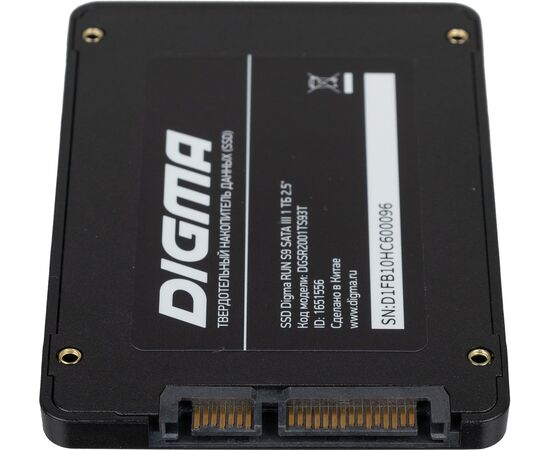  SSD 2.5" 1TB SATA3 Digma Run S9 DGSR2001TS93T 