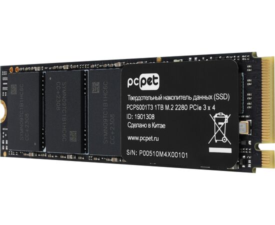  SSD PC Pet PCPS001T3 PCI-E 3.0 x4 1Tb M.2 2280 OEM 