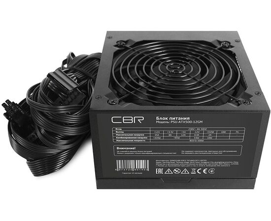  Блок питания CBR PSU-ATX500-12GM ATX 500W 80+ Bronze, APFC, 0.6mm, 20+4pin, 1*8-pin(4+4P), 2*6+2pin, 4*SATA, 4*IDE, 12cm fan, черный 
