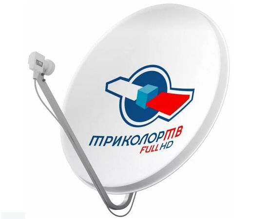  Комплект установщика спутникового телевидения Триколор СТВ-0.55 