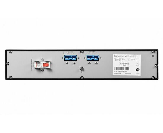  Батарея для ИБП Systeme Electriс (BPSE72RT2U) 72В 