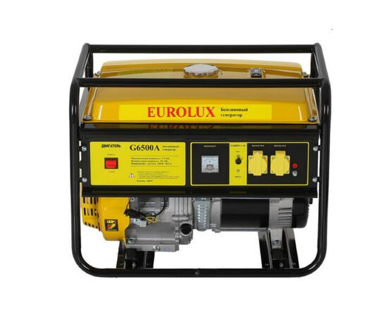  Электрогенератор Eurolux G6500A 64/1/42 