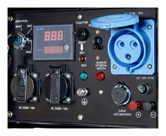  Электростанция дизельная Fubag DS 5500 A ES 641694 