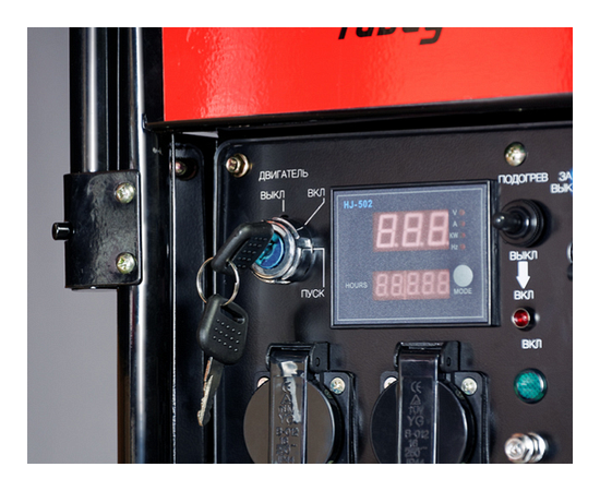  Электростанция дизельная Fubag DS 5500 A ES 641694 