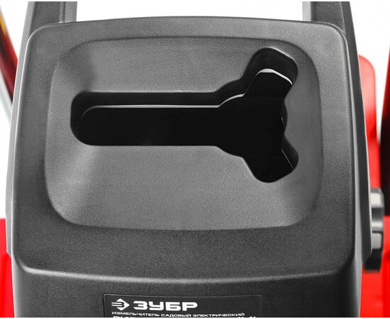  Садовый измельчитель Зубр ЗИЭ-44-2800 