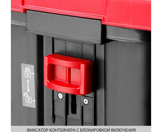  Садовый измельчитель Зубр ЗИЭ-44-2800 