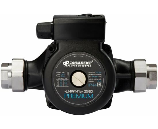  Насос Джилекс Циркуль 25/80 Premium (2581) 