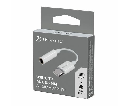  Адаптер Breaking, AUX 3.5мм - USB-C (Белый) 