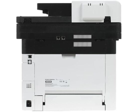  МФУ Kyocera Ecosys M2735dw лазерный принтер/сканер/копир/факс, A4, 35 стр/мин, 1200x1200 dpi, 512 Мб, ADF, дуплекс, подача: 350 лист., вывод: 150 лист., Post Script, Ethernet, USB, Wi-Fi, картридер, цв. ЖК-дисплей (замена M2530dn) 