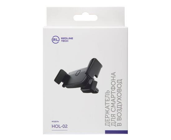  Держатель Red Line HOL-02 для смартфона в воздуховод, черный 