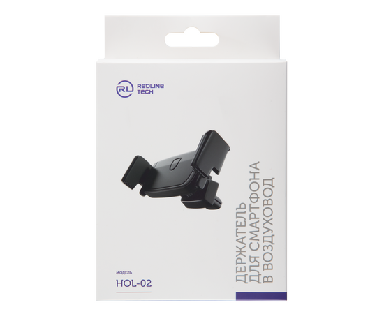  Держатель Red Line HOL-02 для смартфона в воздуховод, черный 