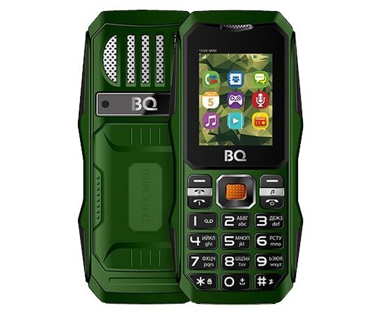  BQ 1842 Tank mini Dark Green 