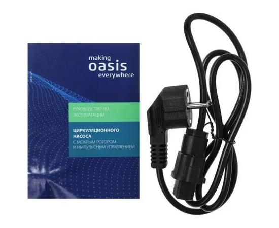  Насос циркуляционный OASIS CNE 25/4 c электр. упр. 
