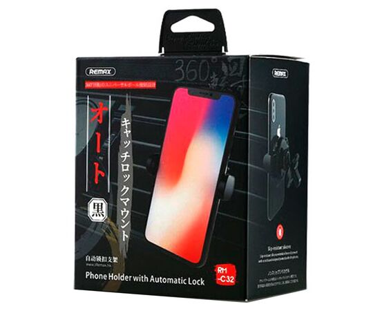  Автомобильный держатель REMAX RM-C32, зажимной, на воздуховод, черный 