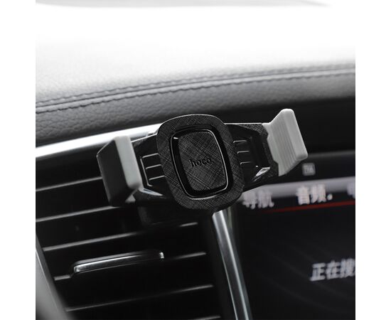  Автомобильный держатель HOCO CA38 Platinum, зажимной, на воздуховод, черный+серый 