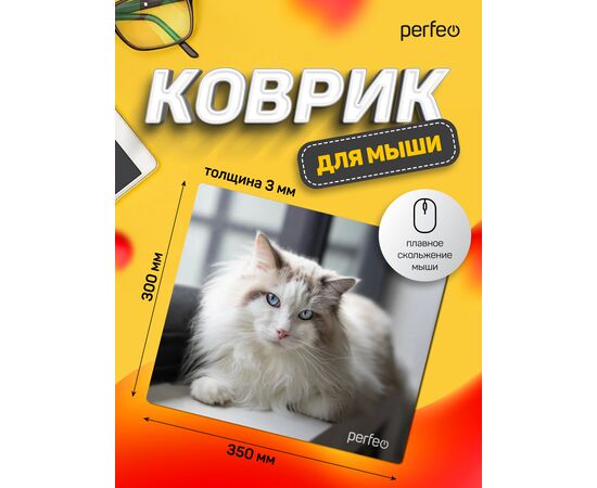  Коврик для компьютерной мыши "Cat", Рис.1 (350*300*3 мм), ткань+резиновое основание 