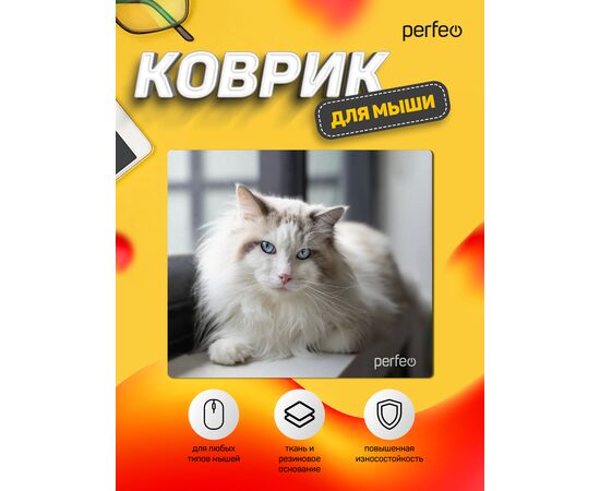  Коврик для компьютерной мыши "Cat", Рис.1 (350*300*3 мм), ткань+резиновое основание 