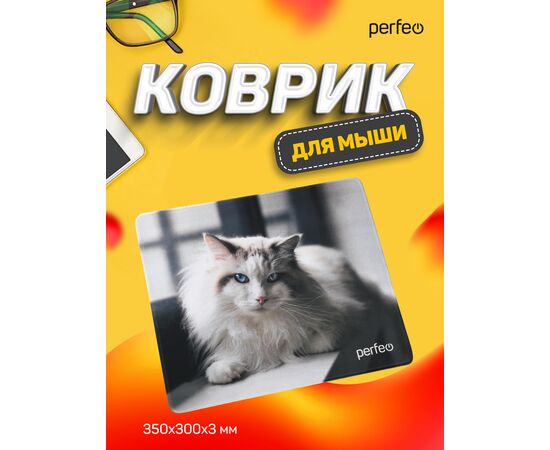  Коврик для компьютерной мыши "Cat", Рис.1 (350*300*3 мм), ткань+резиновое основание 