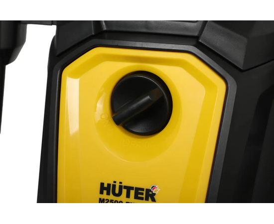  Минимойка Huter M M2500-PW-PRO (900/70/8/52) 