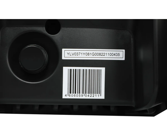  Минимойка Huter M M2500-PW-PRO (900/70/8/52) 