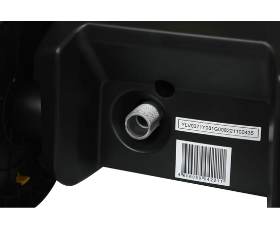  Минимойка Huter M M2500-PW-PRO (900/70/8/52) 
