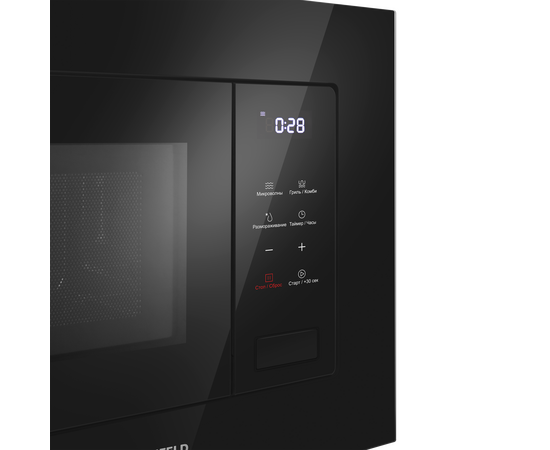  Встраиваемая микроволновая печь MAUNFELD MBMO820SGB10 