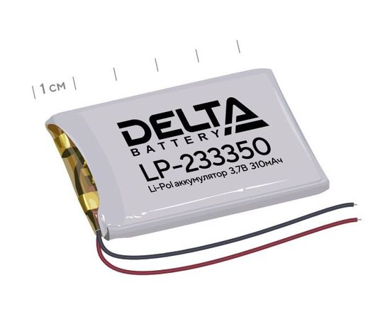  Delta LP-233350 Аккумулятор призматический (Li-Pol) 310 мАч 3.7 В 