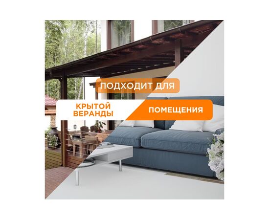  Лампа антимоскитная REXANT R60 (71-0036) 