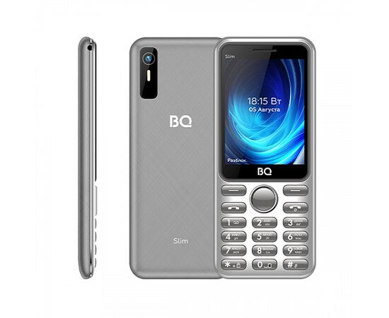 BQ 2833 Slim Gray 
