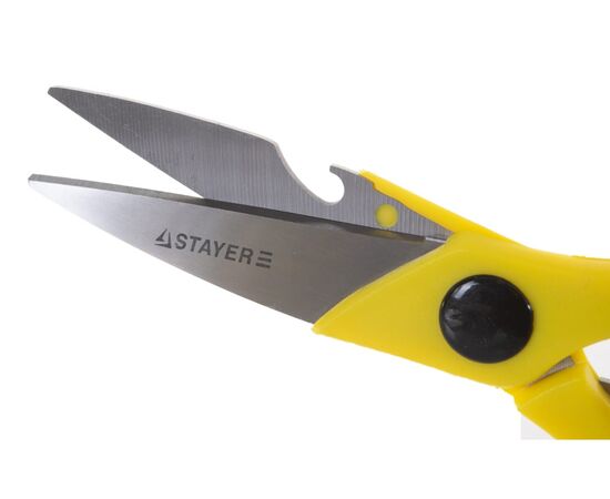  Ножницы кухонные STAYER Master 40470, 215мм 