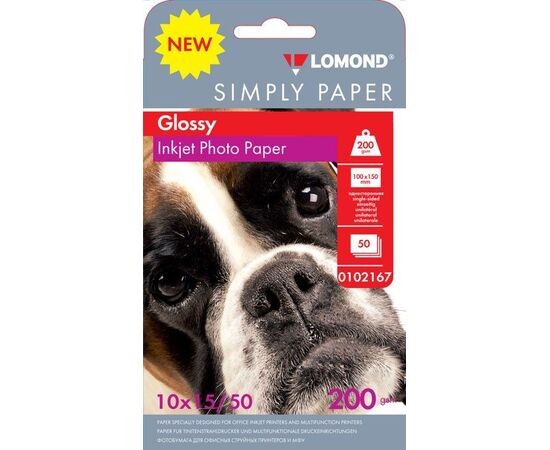  Бумага Lomond Simply 0102167 10x15/200г/м2/50л./белый CIE148 глянцевое для струйной печати 