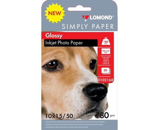  Бумага Lomond Simply 0102168 10x15/180г/м2/50л./белый CIE148 глянцевое для струйной печати 