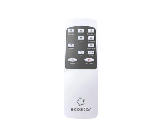  Мобильный кондиционер ECOSTAR KV-DS07CH-E 