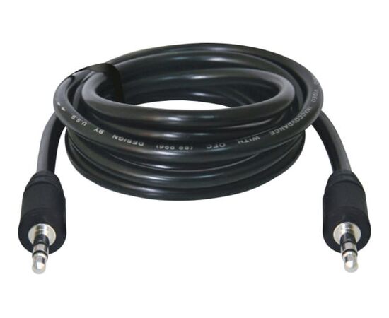  Аудиокабель Defender 87510 JACK01-05 JACK M- JACK M, 1.5м 