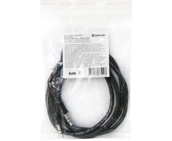  Аудиокабель Defender 87510 JACK01-05 JACK M- JACK M, 1.5м 