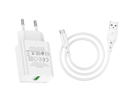  Сетевое зарядное устройство BOROFONE BN5 Jingrui single 1xUSB с Кабелем Type-C, 3.0A, 18W, белый 