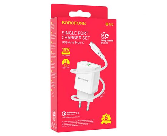  Сетевое зарядное устройство BOROFONE BN5 Jingrui single 1xUSB с Кабелем Type-C, 3.0A, 18W, белый 