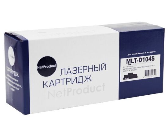  Картридж NetProduct (N-MLT-D104S) для Samsung ML-1660/1665/1860/SCX-3200/3205, 1,5K 