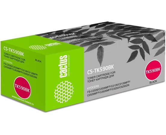 Тонер Картридж Cactus CS-TK590BK черный для FS-C2026MFP/C2126MFP/C2526MFP/C2626MFP/C5250DN (7000стр. 