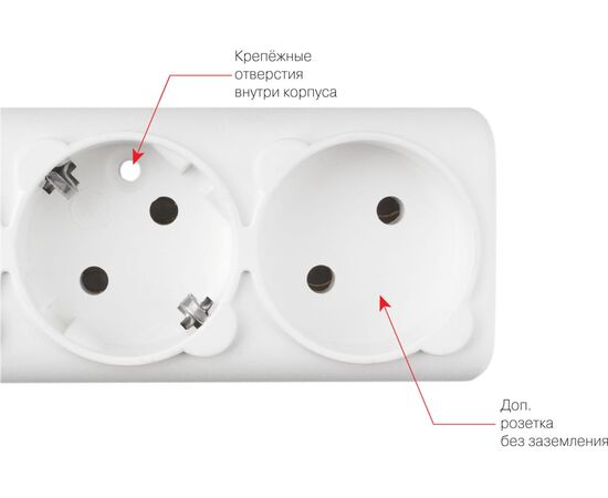  Сетевой фильтр Power Cube Pro (SPG6-А2) 5 метров, 6 розеток, белый 