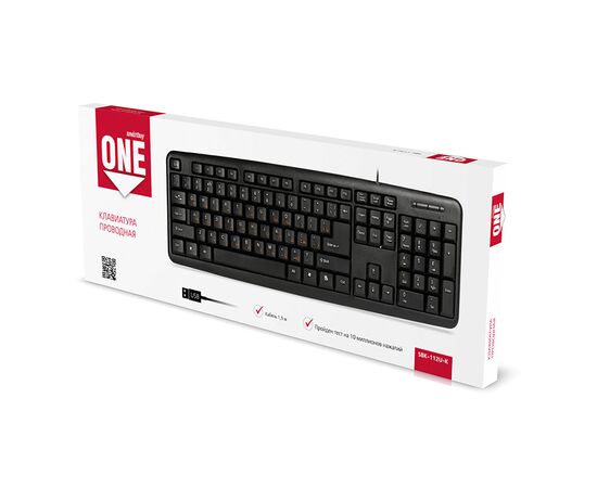  Клавиатура Smart Buy SBK-112U-K ONE 112 (black) (226849) 