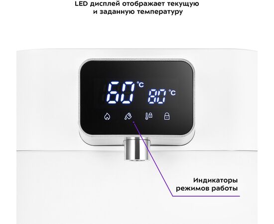  Термопот KitFort КТ-2515 белый 