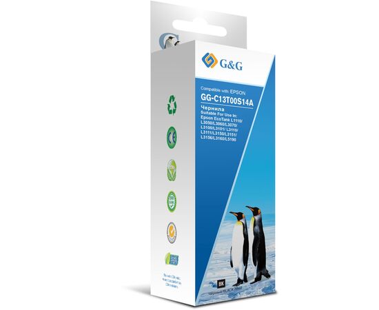  Чернила G&G GG-C13T00S14A черный70мл для L1110, L3151, L3100, L3101, L3110, L3150 
