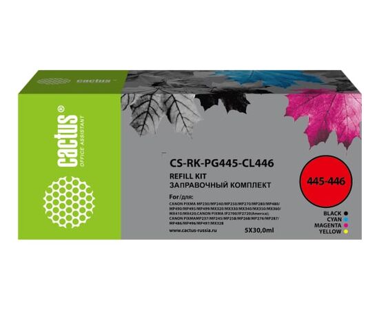  Заправочный набор Cactus CS-RK-PG445-CL446 голубой/пурпурный/желтый/черный набор 5x30мл для Canon Pixma MG2440/MG2540/ 
