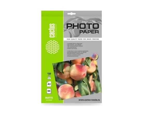  Фотобумага Cactus CS-MA315050 A3/150г/м2/50л/белый матовое для струйной печати 